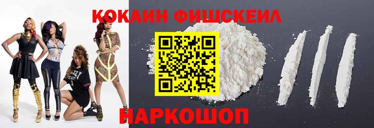 Альфа ПВП Октябрьский