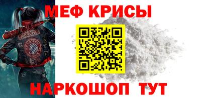 СК Старая Купавна