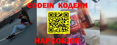 мефедрон VHQ Среднеуральск