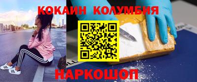 мефедрон VHQ Среднеуральск