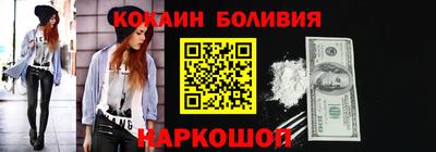 мефедрон VHQ Среднеуральск