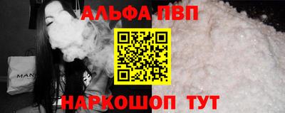 мефедрон VHQ Среднеуральск