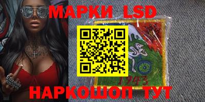 мефедрон VHQ Среднеуральск