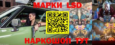СК Старая Купавна