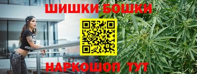 мефедрон VHQ Среднеуральск