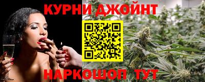 мефедрон VHQ Среднеуральск