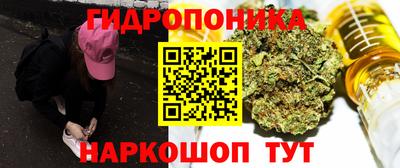 мефедрон VHQ Среднеуральск