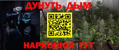 мефедрон VHQ Среднеуральск