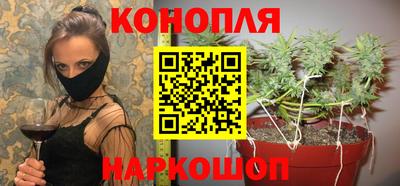 прущая мука Ставрополь