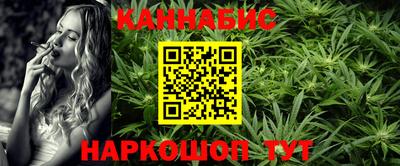 СК Старая Купавна