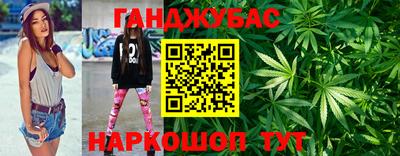 мефедрон VHQ Среднеуральск