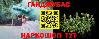 мефедрон VHQ Среднеуральск