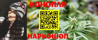 мефедрон VHQ Среднеуральск