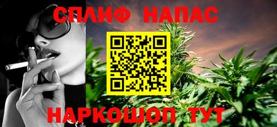мефедрон VHQ Среднеуральск