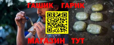 мефедрон VHQ Среднеуральск