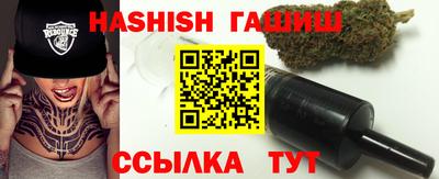 прущая мука Ставрополь
