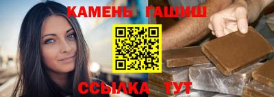 СК Старая Купавна