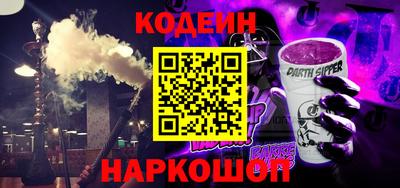 прущая мука Ставрополь