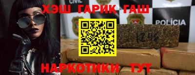 мефедрон VHQ Среднеуральск