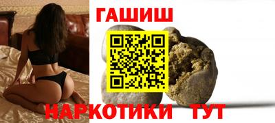 СК Старая Купавна