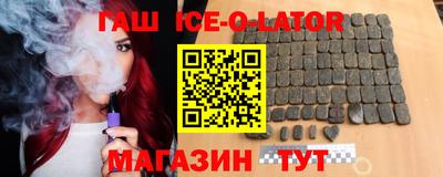 мефедрон VHQ Среднеуральск